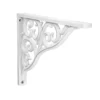 Classic Baroque Bracket - White 18x23cm 2 Classic Baroque Bracket - White 18x23cm -Homebase Shop 12818710 1404831946945127
