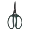 Homebase Garden Scissors -Homebase Shop 12834996 2024831941426213